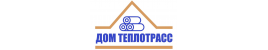 Дом Теплотрасс